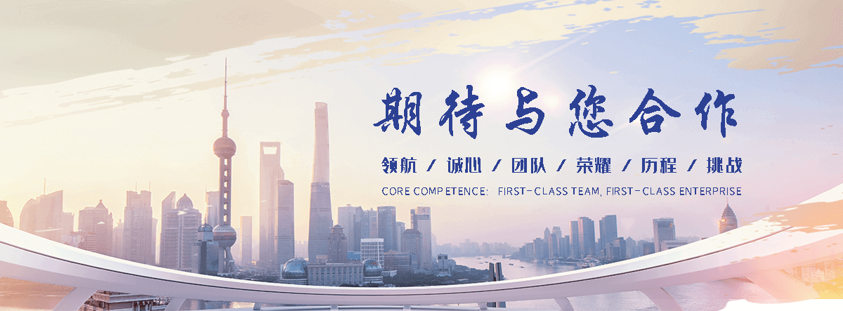 万卓钢铁有限公司(大同分公司)
